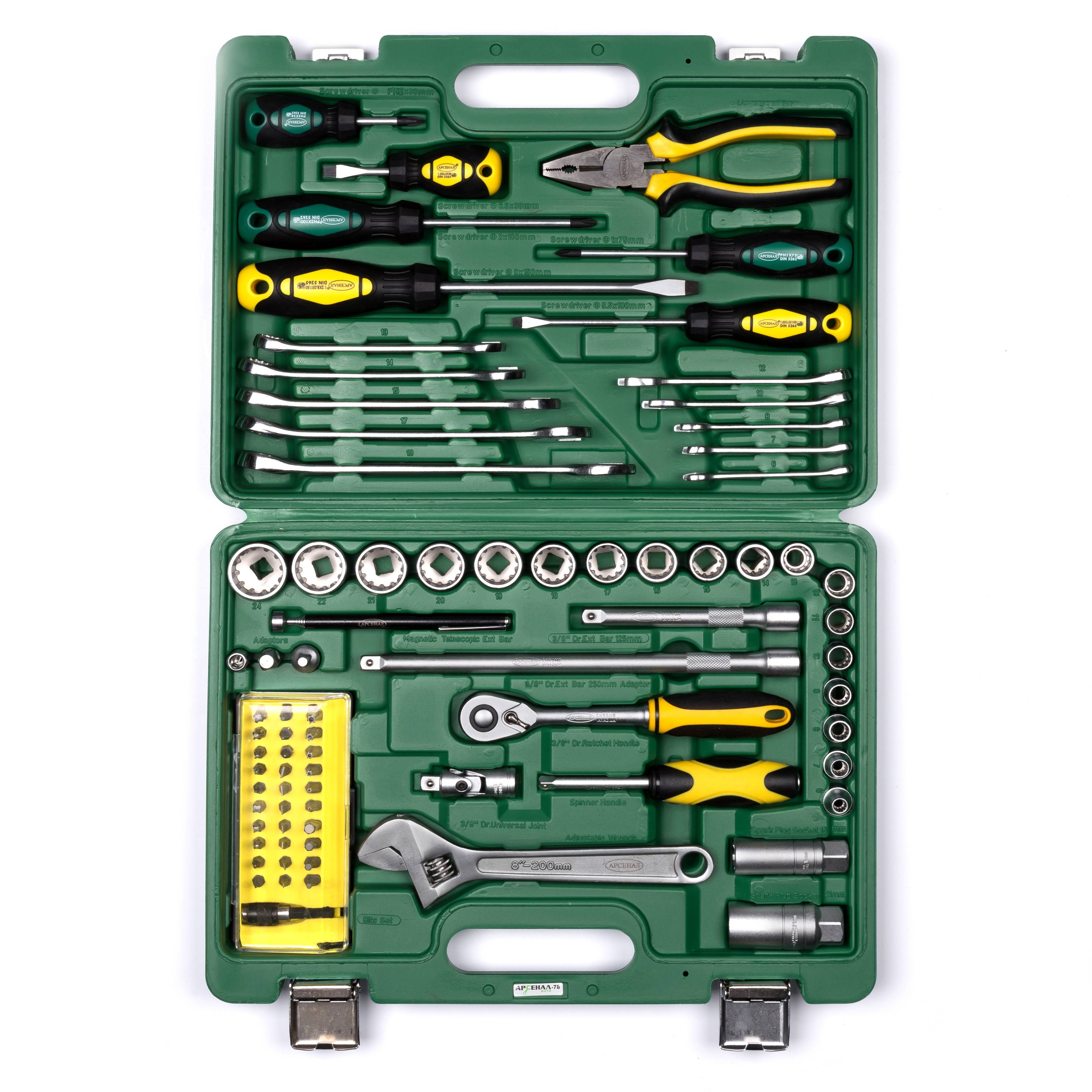Арсенал инструмент. Набор инструментов Арсенал c1412l42. Набор инструмента 78 предметов auto АА-с38ul78 Арсенал. Набор автомобильных инструментов Арсенал c1412p105. Набор автомобильных инструментов Арсенал c1412p131.
