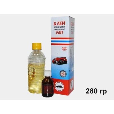 Клей эпоксидный универсальный 280гр., фото 1