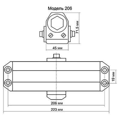 Доводчик дверной Koral 601-018 HD-206 100-120кг, морозоустойчивый, серебро, фото 3