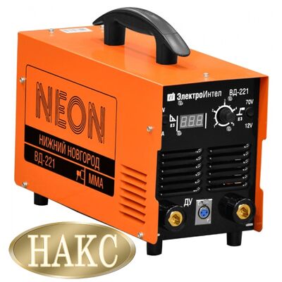 Сварочный инвертор Neon ВД 221 (аттестация HAKC), фото 1