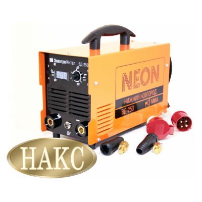 Сварочный инвертор Neon ВД 253 (аттестация HAKC), фото 1