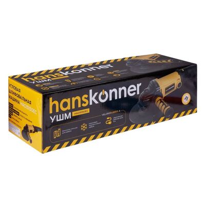 УШМ Hanskonner HAG15150EC (болгарка), фото 7