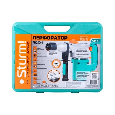 Перфоратор Sturm RH25901, фото 5