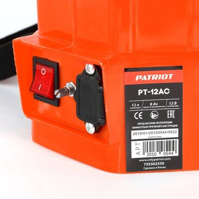 Распылитель ранцевый Patriot PT-12AC 755302530, фото 5