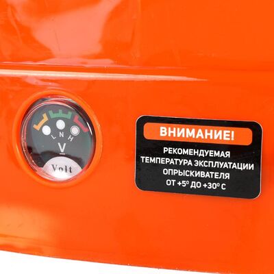 Распылитель ранцевый Patriot PT-12AC 755302530, фото 9