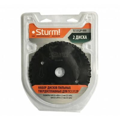 Набор дисков армированных карбидом вольфрама Sturm TC1312P-999, фото 1