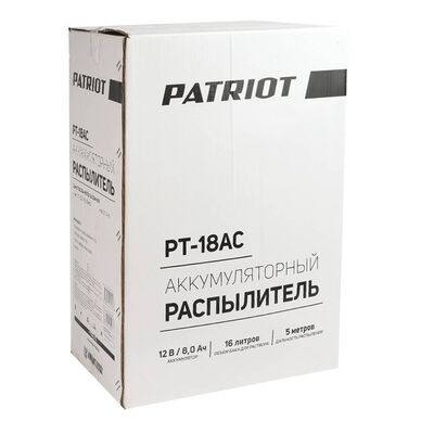 Распылитель аккумуляторный Patriot PT-18AC 755302532, фото 16