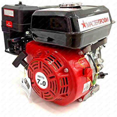 Бензиновый двигатель МастерПрофи КВ170 170F 7,0л.с. вал 19, фото 1