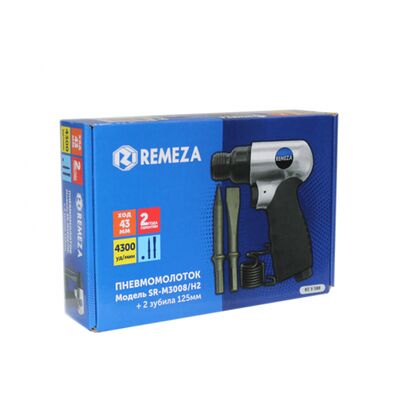 Пневмомолоток Remeza SR-M3008/H2 с набором зубил, фото 3