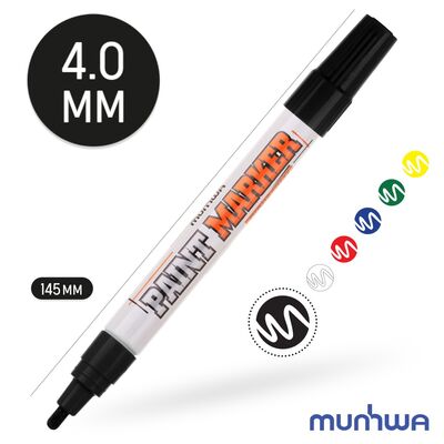 Маркер промышленный MunHwa для универсальной маркировки черный (4 мм) РМ-01, фото 4