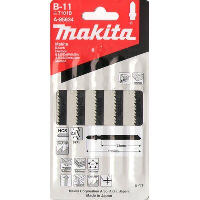 Пилки для лобзиков № B11 5шт Makita A-85634, фото 1