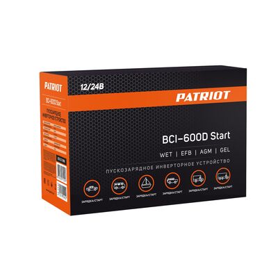 Пускозарядное инверторное устройство Patriot BCI-600D-Start 650301986, фото 16