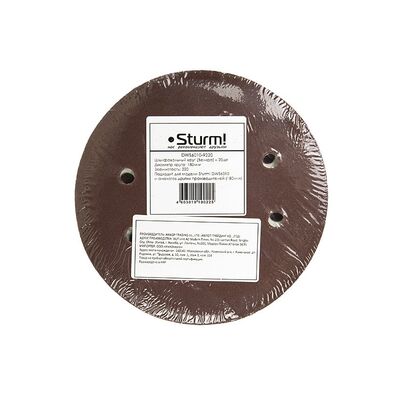 Шлифбумага с отверстиями 180мм, зерно 60, 20шт, круглая Sturm DWS6010-9060, фото 1