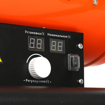 Тепловая пушка дизельная Patriot DTC 629 633703063, фото 5