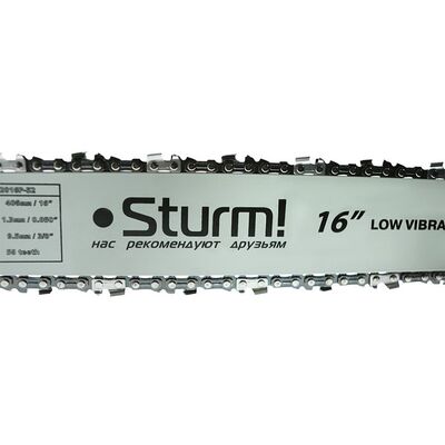 Цепная пила электрическая Sturm CC2016P, фото 6