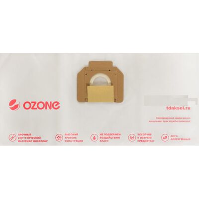 Фильтр-мешки Ozone 5шт, синтетические для WD3 СP-218/5, фото 2