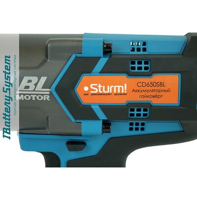 Аккумуляторный гайковерт Sturm CD650SBL 1BatterySystem, фото 5