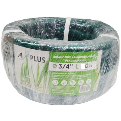 Шланг резиновый ТЭП зеленый армированный 3/4&quot;, 50 м, зеленый A PLUS, фото 1