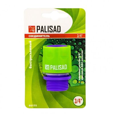 Соединитель пластмассовый, быстросъемный, внешняя резьба 3/4 Palisad 66175, фото 2