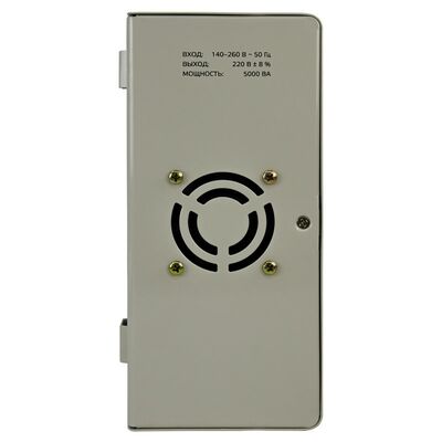 Стабилизатор напряжения навесной Энергия АСН-5000 Е0101-0212, фото 9