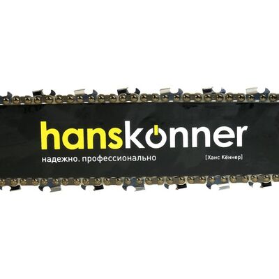 Бензопила Hanskonner HGC1618, фото 14