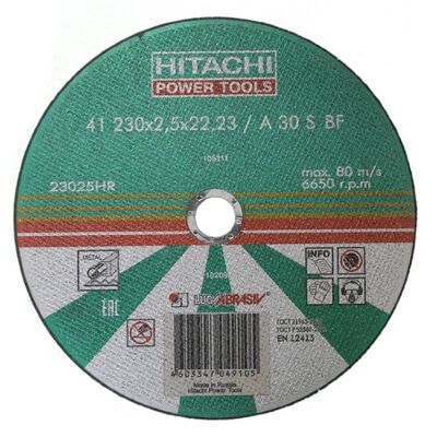 Отрезной круг по металлу 230x22.2x2.0 Hitachi, фото 1