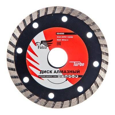 Диск алмазный 115x22.2 Falco 664890 Турбо, фото 1