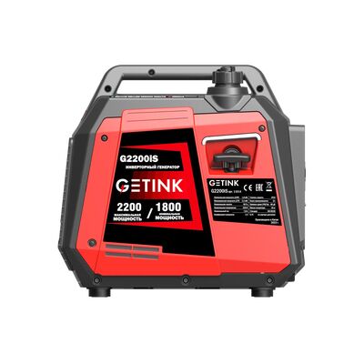 Бензиновый инвенторный генератор GETINK G2200iS 11014, фото 3