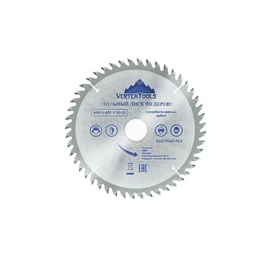 Диск пильный по дереву VertexTools 400*50/32*48 зубьев 400-48-50, фото 1