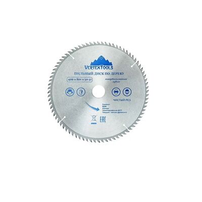 Диск пильный по дереву VertexTools 400*50/32*60 зубьев 400-60-50, фото 1