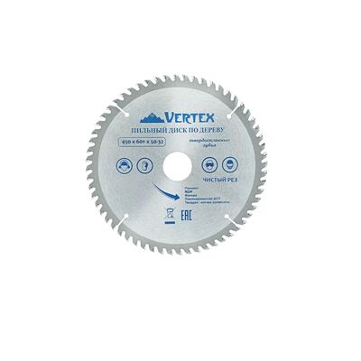 Диск пильный по дереву VertexTools 450*50/32*60 зубьев 450-60-50, фото 1