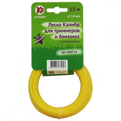 Леска 2,4мм, 15м Звезда Калибр 060714, фото 1