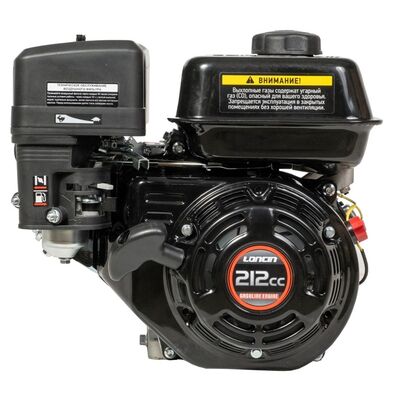 Двигатель Loncin LC170F (7 л.с, D20мм), фото 1