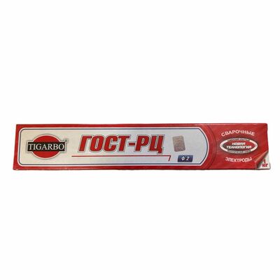 Электроды (2.0мм, 1 кг, пост/перем. ток) TIGARBO ГОСТ-РЦ, фото 1