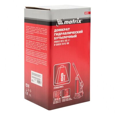 Домкрат гидравлический бутылочный, 8 т, высота подъема 230-457 мм Matrix 50723, фото 11