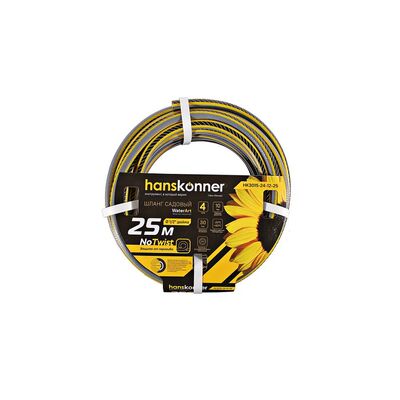 Шланг поливочный Hanskonner, 4-х слойный, 1/2&quot;, 25 м, желто-черный  HK3015-24-12-25, фото 1