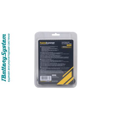 Зарядное устройство Hanskonner PLATINUM  (18В, 2.3А, 1BatterySystem,блистер) HBC2002, фото 2