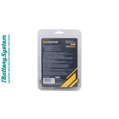 Зарядное устройство Hanskonner PLATINUM (18В, 4.0А, 1BatterySystem,блистер) HBC2004, фото 2