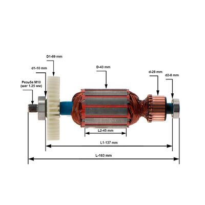 Ротор для электрического культиватора CHAMPION EC750 WR8005-750-008, фото 3