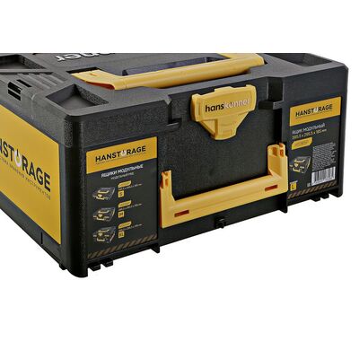 Кейс единой системы хранения Hanskonner Hanstorage HS185P, фото 5