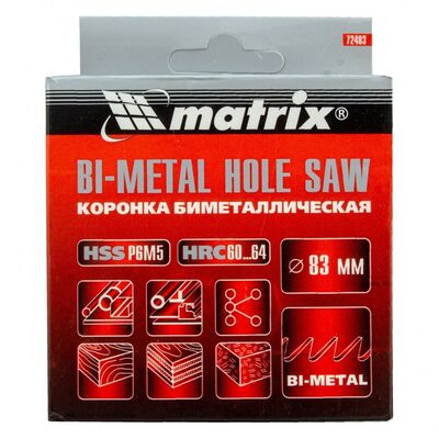 Коронка Bimetal, 83 мм Matrix 72483, фото 7