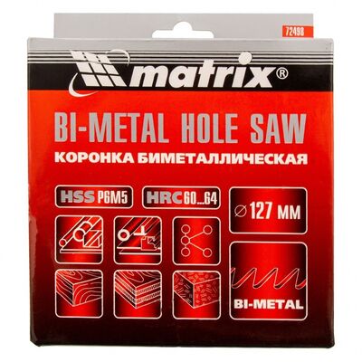 Коронка Bimetal, 127 мм Matrix 72498, фото 7
