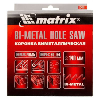 Коронка Bimetal, 140 мм Matrix 72499, фото 7