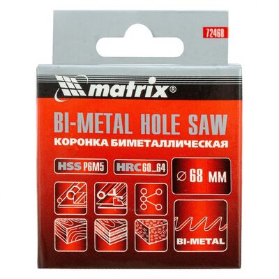 Коронка Bimetal, 68 мм Matrix 72468, фото 7