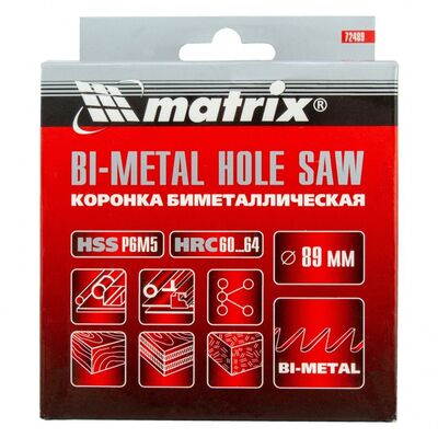 Коронка Bimetal, 89 мм Matrix 72489, фото 7