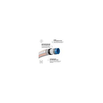 Шланг DAEWOO UltraGrip DWH 5113, фото 7