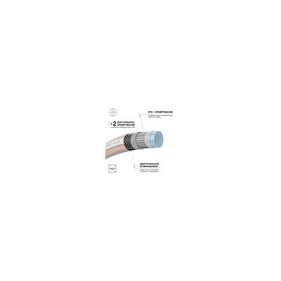 Шланг DAEWOO UltraGrip DWH 5113, фото 6