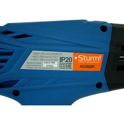 Фен технический Sturm HG2020P, фото 10