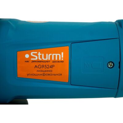 Болгарка (УШМ) Sturm AG9524P, фото 10