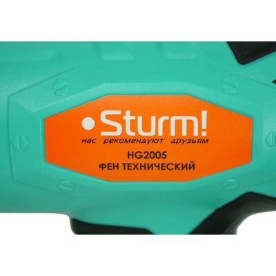 Фен технический Sturm HG2005, фото 9